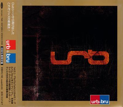 CD URB - Urb+Bru SICP8589 Sony Records In 2005 Japan ObiJazz Used