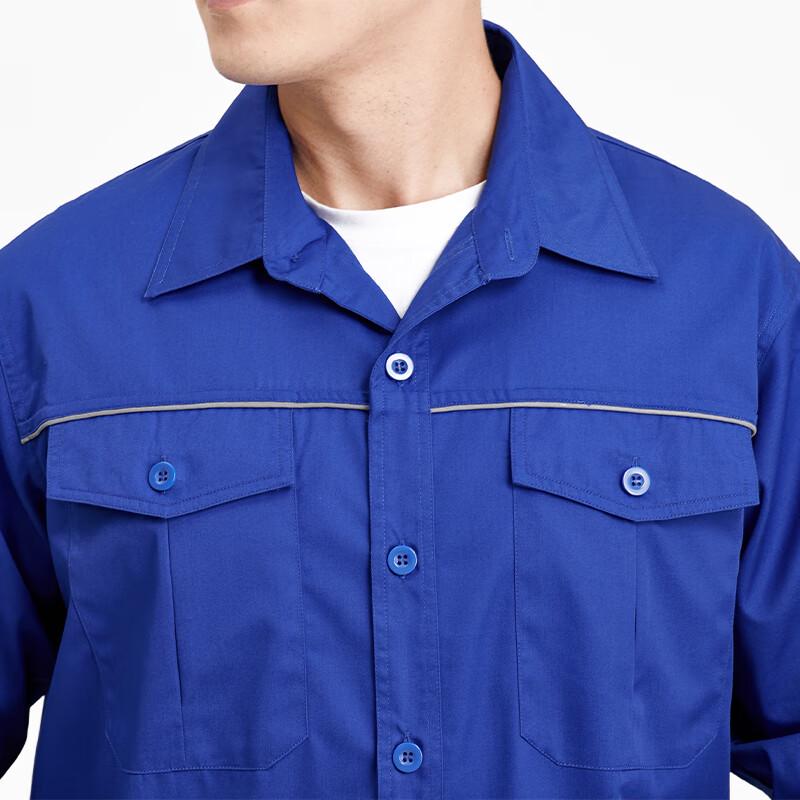 Zhengzhanhu Acid-Resistant Long-Sleeve Workwear Set QF-481