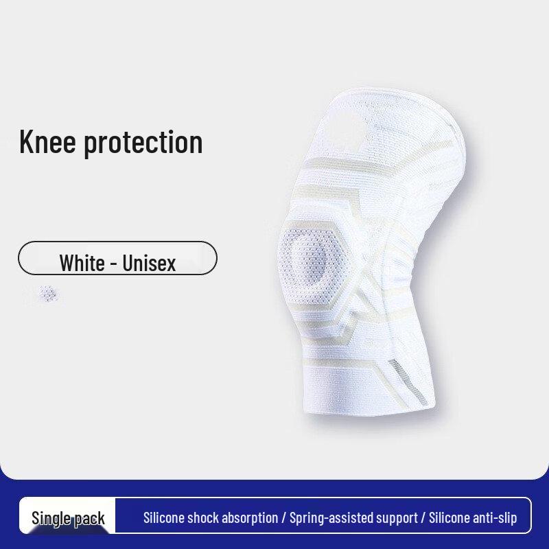 Tingbai Sports Knee Brace