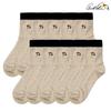 Arnold Palmer Women's Ribbed Socks Class A Basic Socks Mid-Length Flesh 10-Pair Set Made In Korea Gift