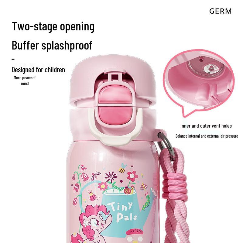 Geli My Little Pony Garden Adventure Thermos Cup