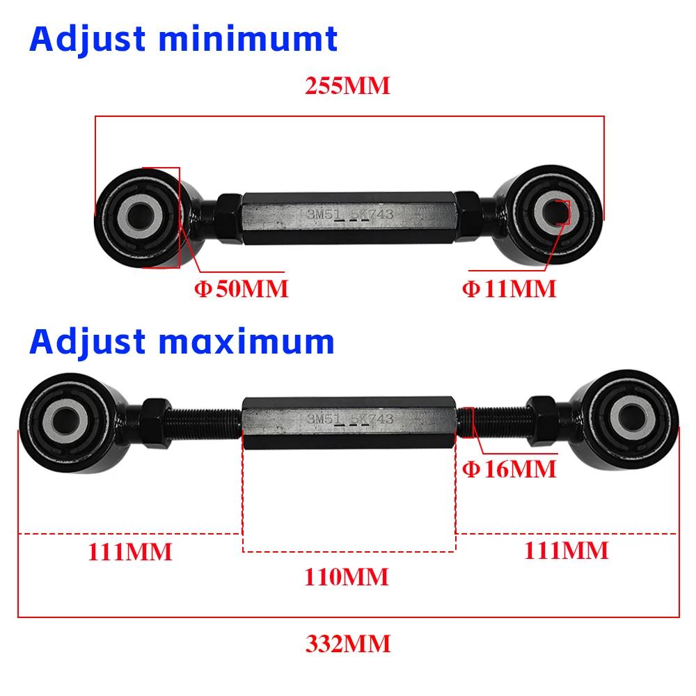 Rear Suspension Tie Bar Link Control Arm Adjustable For Ford Focus Mk2 MK3 2005-14 Ford KUGA MK2 2013-19 BV615K743AA