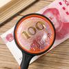 Elderly Reading HD Rubber Anti-Drop Optical Lens Handheld Magnifier