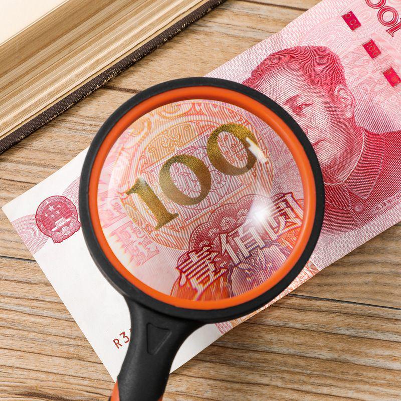 Elderly Reading HD Rubber Anti-Drop Optical Lens Handheld Magnifier