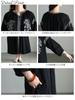 Plus Size Long Sleeved Embroidered Floral Keyhole Button Indian Black [Gold Japan] Women's Dress, Neck, Flared, Closure, Stretchable, Cotton, Summer,