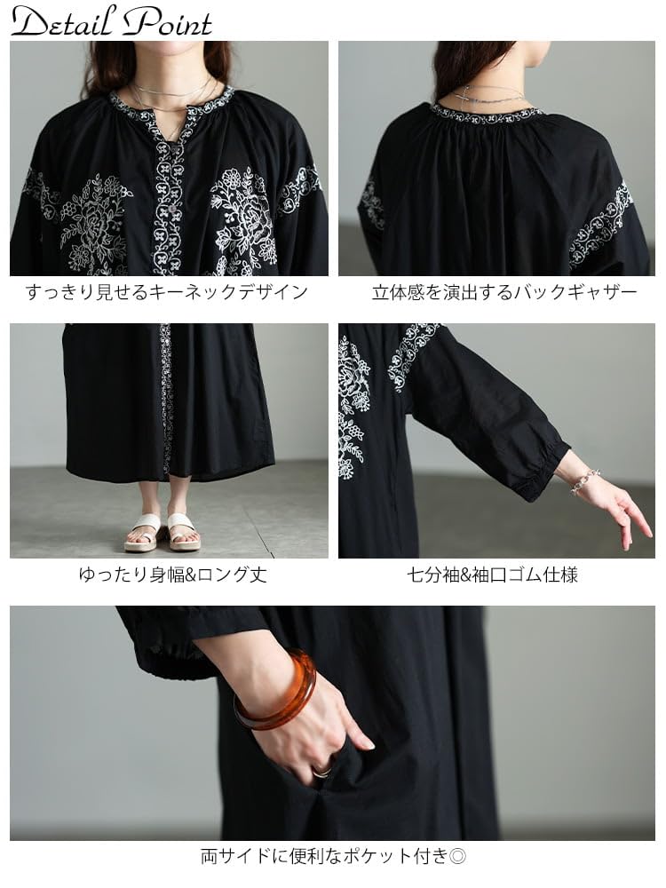 Plus Size Long Sleeved Embroidered Floral Keyhole Button Indian Black [Gold Japan] Women's Dress, Neck, Flared, Closure, Stretchable, Cotton, Summer,