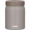 Thermos Vacuum Insulated Soup Jar 400ml Greige designed easy cleaning integrated packing structure features fully washable unit three easy-to-clean