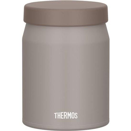 Thermos Vacuum Insulated Soup Jar 400ml Greige designed easy cleaning integrated packing structure features fully washable unit three easy-to-clean