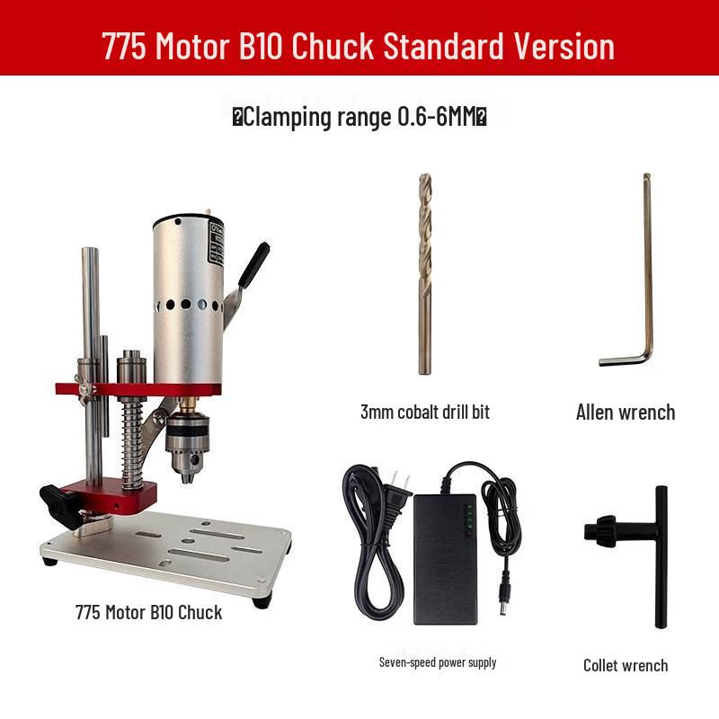 

SHEYUE Desktop Mini Drill with 775 Motor and B10 Chuck CN plug (adapter included)