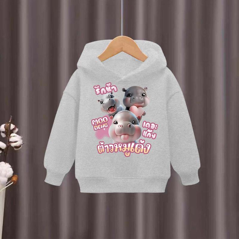 2025 New Hippo Printed Children's Hoodie Soft and Breathable Fabric Hoodie Long Sleeve Sportswear for Girls' Casual Daily Clothing