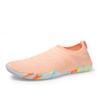 Parents and Children Water Shoes Quick-Dry Aqua Shoes Barefoot Non-slip Breathable Comfortable for Beach Swim River Pool Lake Hiking Kayaking Surfing