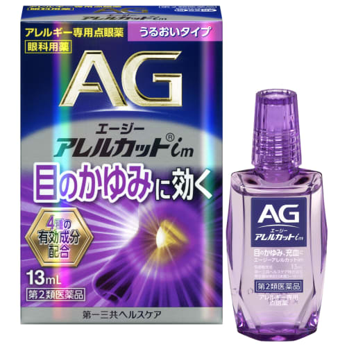 

[Лекарственное средство категории 2, отпускаемое без рецепта] АГ Аллеркат им 13 мл