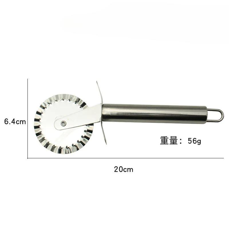 Stainless Steel Pizza Cutter Wheel Kitchen Dough Slicer Tool for Pizza Mooncake Waffle Cookies Ergonomic Non-Slip Handle, 1