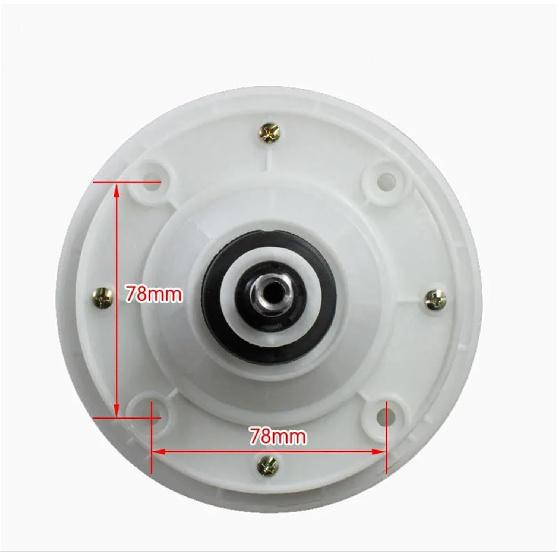ALturn Vierkantwelle Höhe 30mm Universelle Waschmaschine Untersetzungsgetriebe Getriebemotor Untersetzer Kupplung Haushaltswaschmaschine Ersatzteile