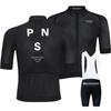 Cycling Suit Summer Strap Shorts Cycling Short Sleeve Suit Road Cycling Suit