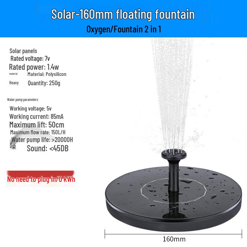 Automatic Solar Pond Fountain Circulator and Aerator for Outdoor Use