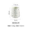 European Bathroom Decoration Set, Terrazzo Ceramic, Emulsion Bottle, Gargle Cup, Soap Dish, Art Supplies