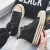 Suede High Top Casual Sneakers Shoes for Men Vintage Brown Ankle Boots Thick Sole Men Shoes High Top Mens Sneakers