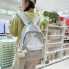 College Style Student Schoolbag Cartoon Embroidery Women's Lightweight Backpack