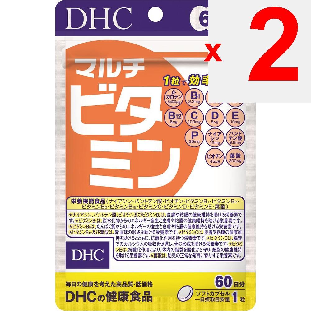 DHC Health Foods Multivitamin 60 Tablets Comprehensive Vitamins Vitamins Comprehensive Vitamins