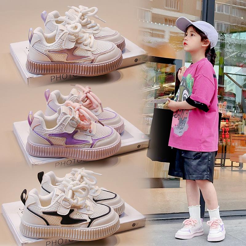 

Детские дышащие низкие кроссовки для скейтбординга с одинарной сеткой. Трендовая удобная повседневная спортивная обувь для мальчиков и девочек. 28 чёрный