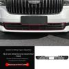 23-26 Geely Xingyue L Anti-Insect Grill Net for Radiator: Easy Install, Pollen Protection, Peep Prevention