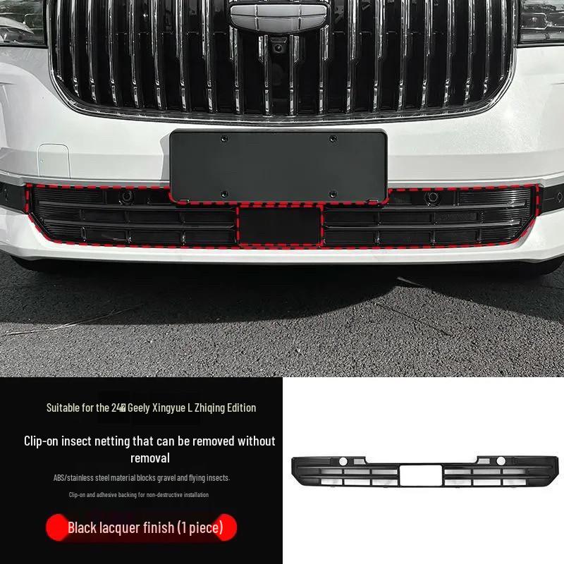 23-26 Geely Xingyue L Anti-Insect Grill Net for Radiator: Easy Install, Pollen Protection, Peep Prevention