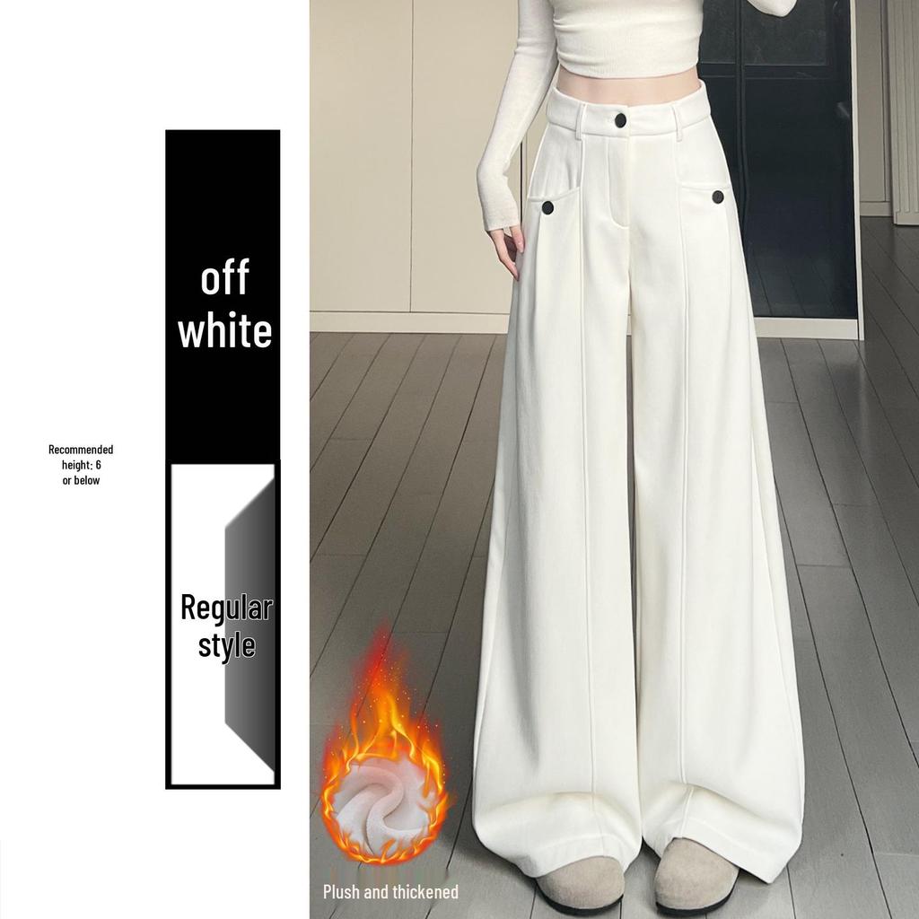 Women's Coffee Corduroy High-Waisted Wide-Leg Pants, 2026 Spring Collection