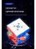 Magic Domain RS3M Magnetic UV Smooth Speedcubing Competition Puzzle Cube