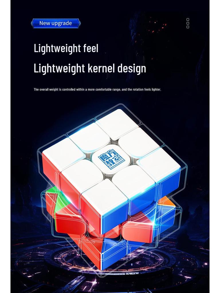 Magic Domain RS3M Magnetic UV Smooth Speedcubing Competition Puzzle Cube