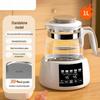 Electric Constant Temperature Kettle with Integrated Tea Maker and Water Boiling Function