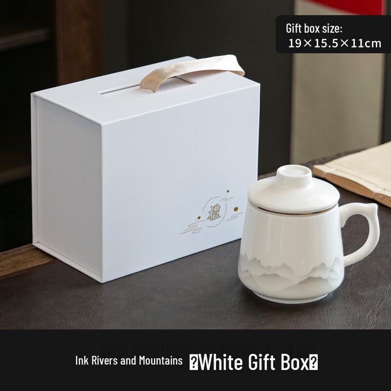 Shangqi Ceramic Tea Infuser Mug Gift Set