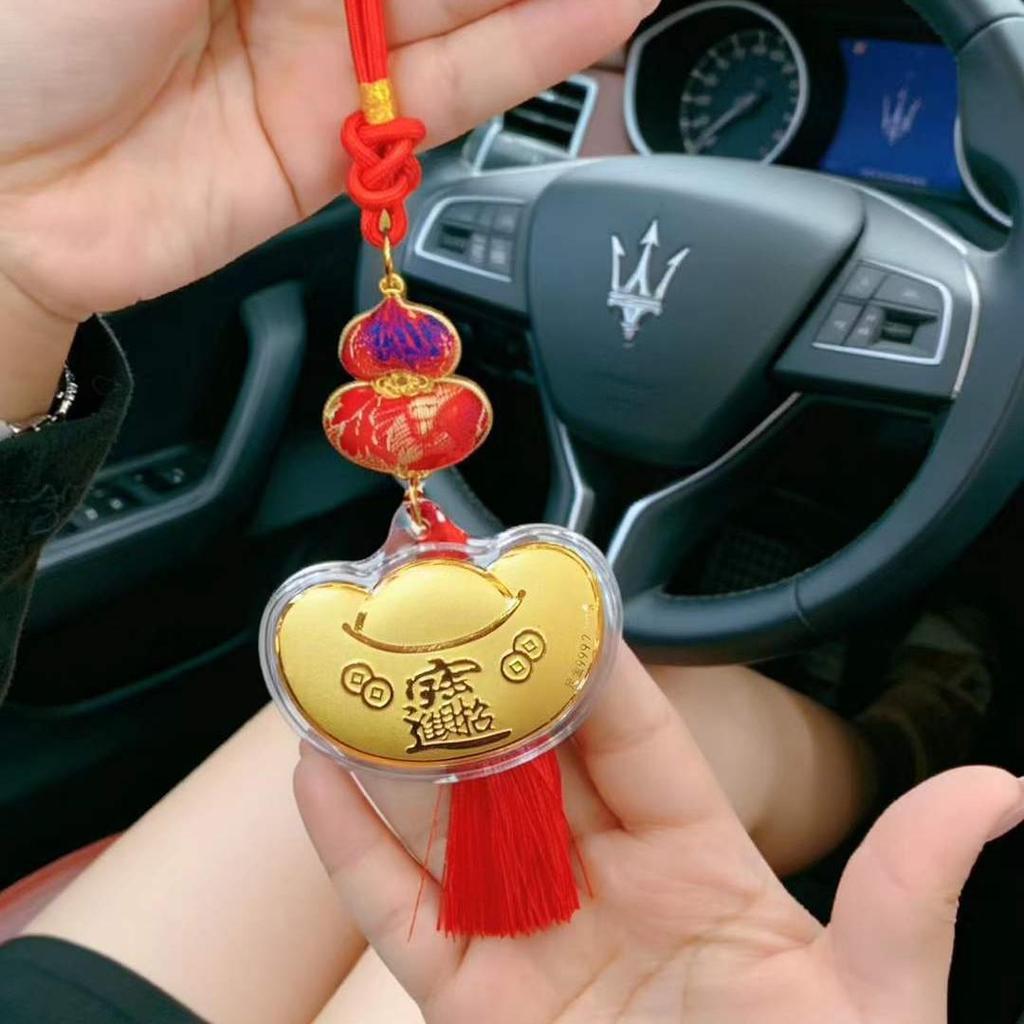 Year of the Horse: Golden Phone Charm & Keychain Pendant - 'Wealth by Imperial Decree' Auspicious Gift