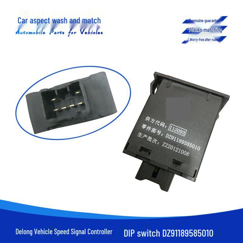 Compatible with Delong F3000 Speed Signal Controller DZ91189585010 DIP Switch