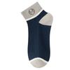 Men's Spring and Summer Thin Deodorant Sweat Absorption Low Help Shallow Mouth Short Tube Socks