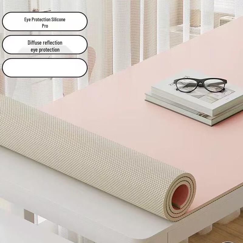 ZISIZ Kids Study Desk Mat