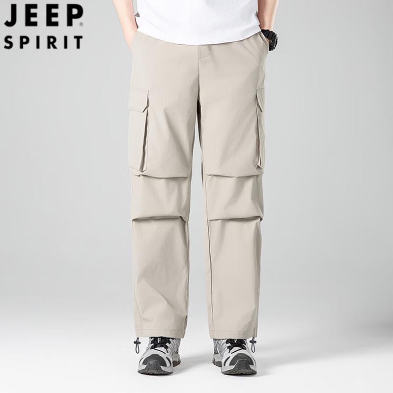 Pantalon Cargo Multi-Poches pour Homme JEEP SPIRIT