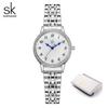 Top Brand Shengke Women's Watch Stainless Steel Rose Gold Simple Waterproof Luminous Ladies Watches Luxury Quartz Elegant Clock