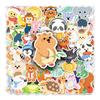 Original Graffiti Cute Animal Stickers - 50 Sheets of Childlike, Hand-Painted Cartoon Pets for Journals