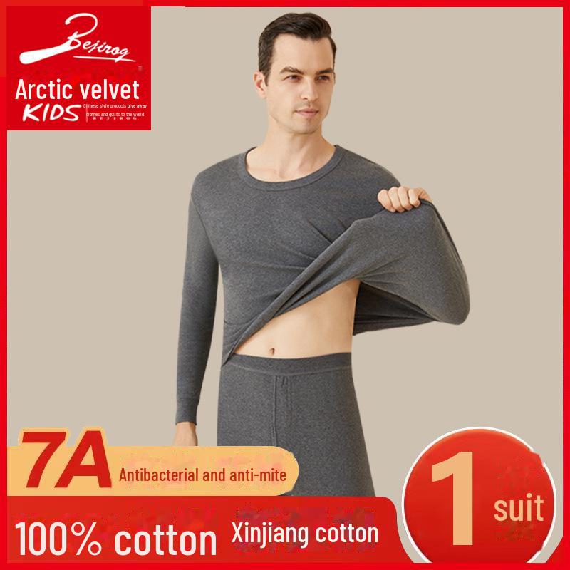 Arctic Fleece Cotton Men's Thermal Underwear Set: Lightweight Autumn/Winter Half-High Collar Top & Pants