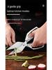 Heavy-Duty Stainless Steel Kitchen Chicken Bone Shears - Multi-functional Household Scissors Set