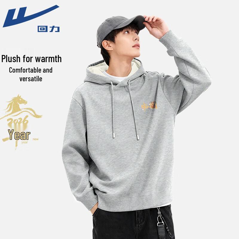 Warrior Year of the Horse Fleece Lined Hoodie