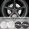 4PCS 56mm Car Wheel Center Hub Cap Emblem Stickers Decorate For Astra H G J Insignia Mokka Zafira Corsa Vectra C D Antara