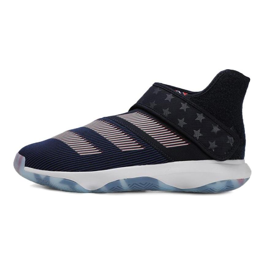 adidas Harden B/E 3 Fiba Ball Around The World Sneakers EG1540