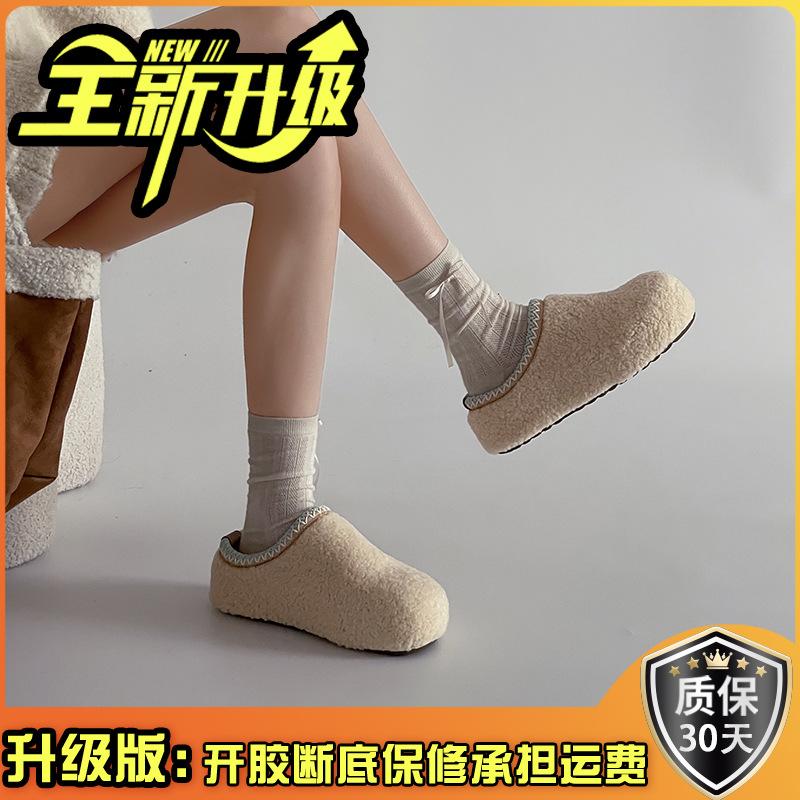 Simple wind soft bottom non-slip home indoor thick bottom bag head drag women's autumn retro wind casual exquisite lace cotton drag