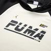 Puma Color Block Letter Hoodie Women Sweatshirt Beige 625819-87
