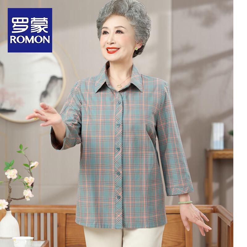 ROMON Women s Fashion Plaid Seven-Sleeve Shirt 5XL