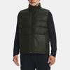 Under Armour Training Sports Casual Down Vest Men Vests Baroque-Green 1342703-310