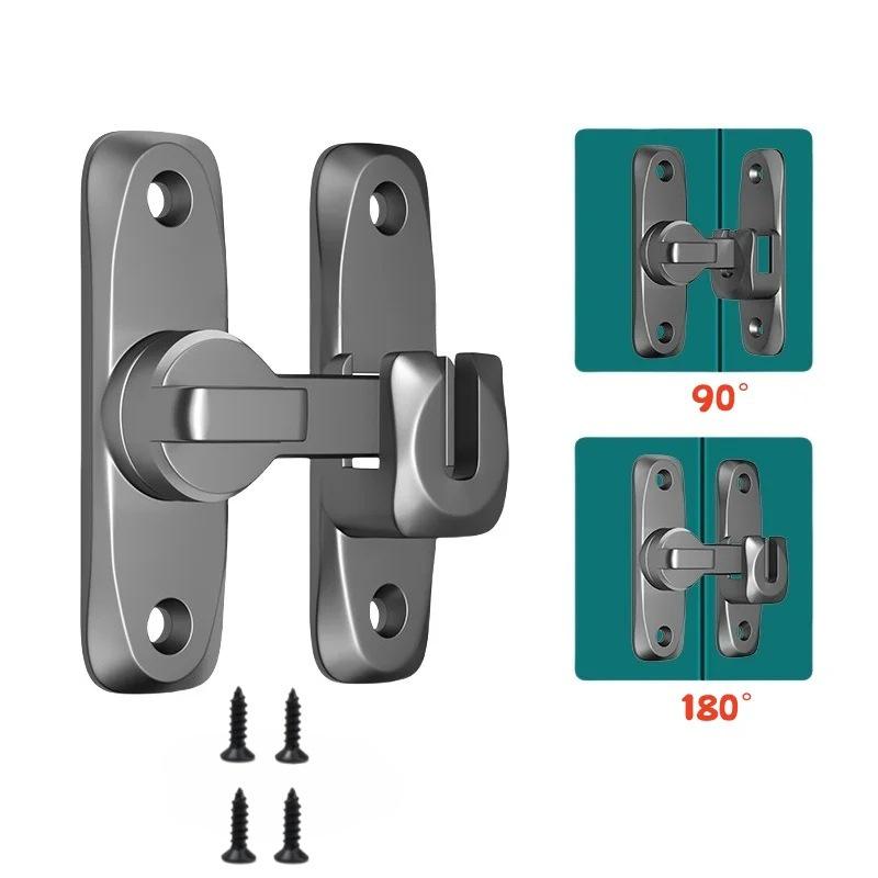 Thickened Alloy Door Latch - Hasp Anti-Theft Bathroom Lock with No-Punch Bolt