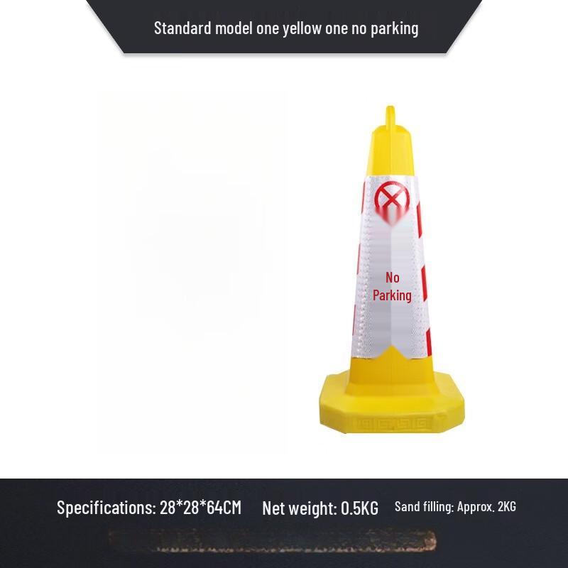 Reflective Plastic Road Barrier Cone